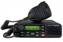 Two Way Radio - Image showing digital Vertex radio